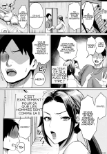 hentai Le viol collectif du manager Tamako