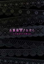 hentai Leave it to the fairies! Three things to know about feminized fairies