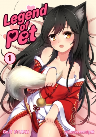 hentai Legend of PET