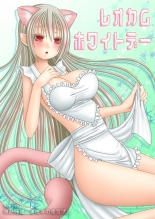 hentai fire emblem if