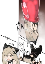 hentai Leopa-chan ga naedoko ni naru dake no hon