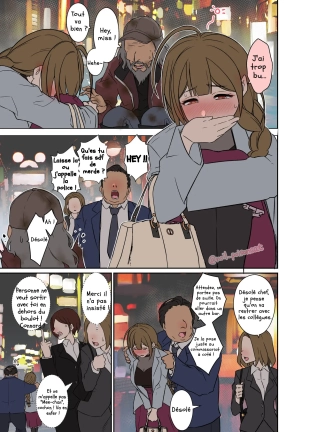 hentai Les choses mauvaises qui arrivent à Chiyuki Kuwayama quand elle est bourrée