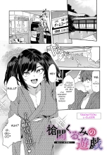 hentai Les jeux de Kurumi Souma : Voyage au cœur des sources thermales