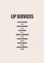 hentai LIP SERVICE 5