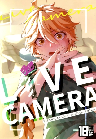 hentai Live Camera