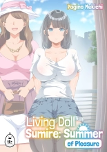 hentai Living Doll Sumire: Summer of Pleasure 1