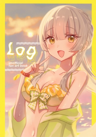 hentai log