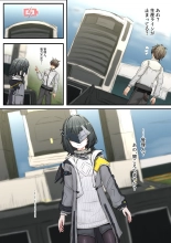 hentai arknights endfield