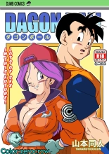 hentai dragon ball z