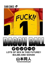 hentai dragon ball z