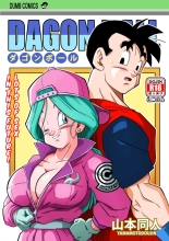 hentai dragon ball z