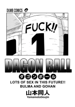 hentai dragon ball z