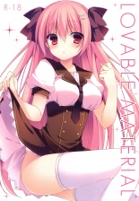 hentai LOVABLE MATERIAL