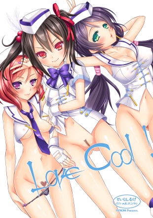 hentai Love Cool!