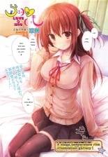 hentai to love-ru