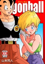hentai dragon ball z