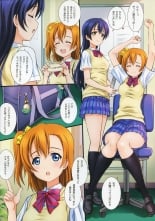 hentai love live