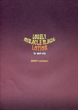 hentai amagi brilliant park