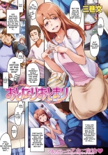 hentai Lovely Neighbor Stay Overnight