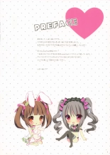 hentai the idolmaster