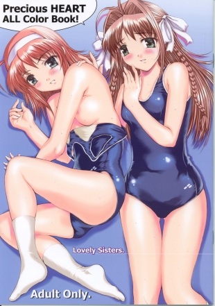 hentai Lovely Sisters.