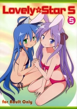 hentai lucky star