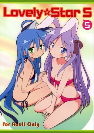 hentai Lovely Star S5