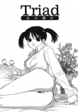 hentai Lovers In Winter Ch06 Triad