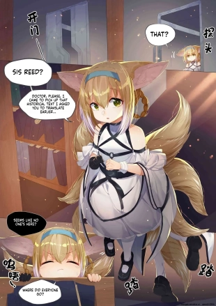 hentai （lsc5）个人系列-铃兰本