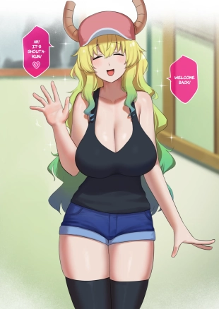 hentai Lucoa 2