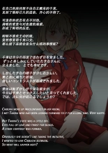 hentai lycoris recoil