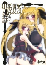 hentai mahou shoujo lyrical nanoha