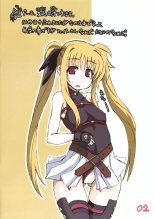 hentai mahou shoujo lyrical nanoha