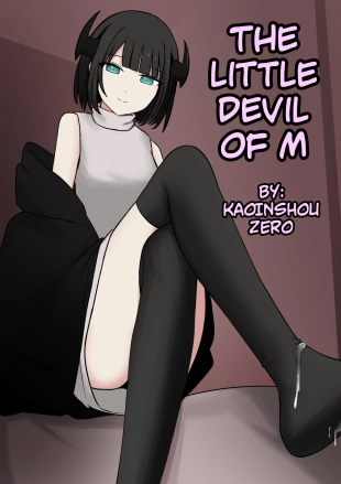 hentai M-seikan no Koakuma | The Little Devil of M