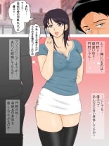 hentai kantai collection