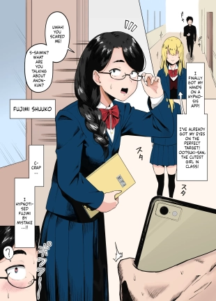 hentai Machigaete Class de Ichiban Jimi na Joshi ni Ero Saimin Kakete Shimau Hanashi | A story about hypnotizing the most plain girl in my class by mistake