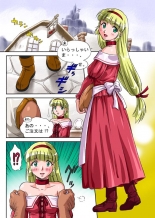 hentai touhou project