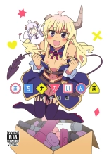 hentai machikado mazoku