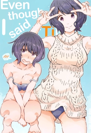 hentai Made tte Itta no ni