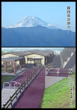 hentai Madoromi kan zenpen