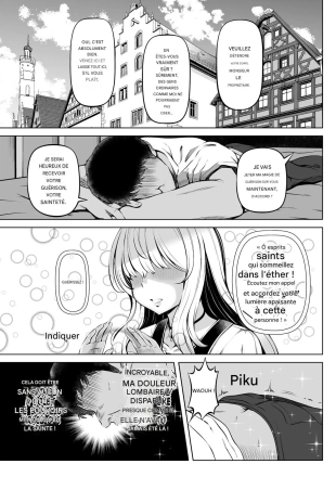 hentai Madoromi no Seijo ~Iyashi no Seiketsu~ | Sleeping Saintess