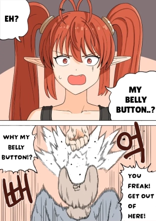 hentai Mage