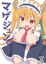 hentai kobayashi-san-chi no maid dragon