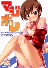 hentai the world god only knows
