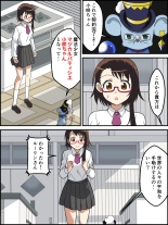hentai nisekoi