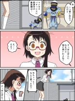 hentai nisekoi