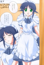 hentai super robot wars