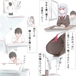 hentai Mahou no Doll