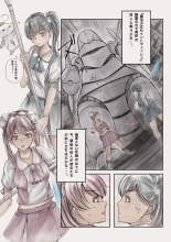 hentai Mahou Shoujo Akuochi-Shokushu Sennou-