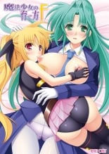 hentai mahou shoujo lyrical nanoha